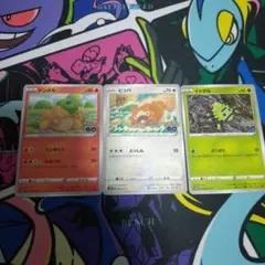 ポケモンカード　ポケモンGO　メタモン　見剥がし