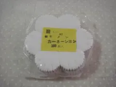 ミスティ様 リクエスト 2点 まとめ商品　アートフラワー