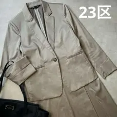 Item thumbnail for item 8f2ab534-aa89-4f3e-be98-2ee1ddb48cf9