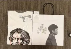 限定 浜田 雅功 展 SAPEur サプールTシャツ ベートーヴェンのサムネイル