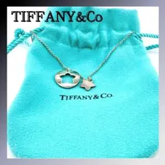 2026年最新】ティファニー 星型 ネックレスの人気アイテム - メルカリ