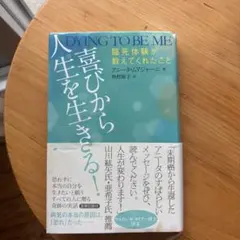 2026年最新】azumi and davidの人気アイテム - メルカリ