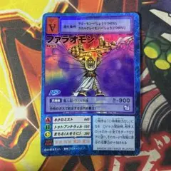 Item thumbnail for item 38839c0f-c272-41a1-9054-69e4bf1bb708