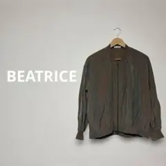 BEATRICE ベアトリス ブルゾン ジャケット ブラウン 38 玉虫色