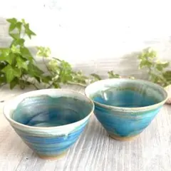 しゅうさま専用品です。清水焼 京焼 昇峰窯 青交趾内染付竹 - メルカリ