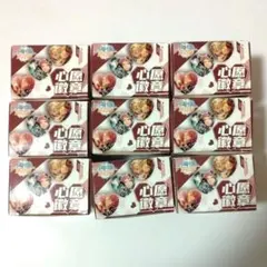真白友也 あんスタ 絆缶バッジ 花の契約缶バッジ 中国 - メルカリ