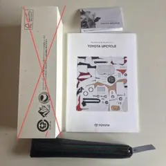 TOYOTA UPCYCLE 筆箱 ブラックのサムネイル