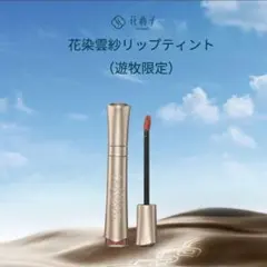 Item thumbnail for item c463db73-bb8e-4998-8401-e418076bc1c0