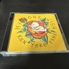 Ken Yokoyama MY ONE WISH CD