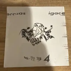 igacorosas 4 MIX CD