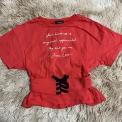 JENNE LOVE赤ウエストベルト付きTシャツ130