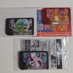 ポケモンフレンダ ヒトカゲ オーガポン ミュウツー