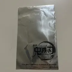 Item thumbnail for item f2a86252-0d15-4b68-9bc5-0802fa533516