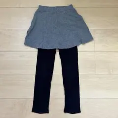 Bee des Bee スカッツ グレー×黒 120サイズ