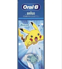 Item thumbnail for item 27d8f0e9-a275-4b2a-a878-877c879740c2