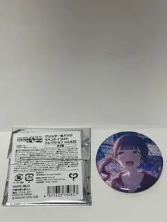 プロセカ　グリッター缶バッジ　望月穂波