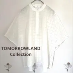 美品✨️トゥモローランドコレクション　エンブロイダリー スタンドカラー ブラウス