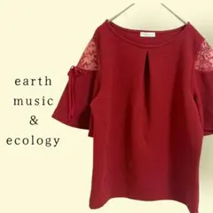 【アースミュージック&エコロジー】シアースリーブシャツブラウス F リボン 赤