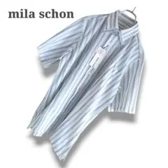 【紫の香様専用】新品 mila schon 半袖シャツ ストライプ 綿 日本製のサムネイル