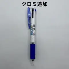 ★新品★【サンリオキャラクターズ】ジェットストリーム 3色ボールペン