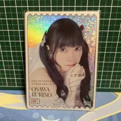ラブカ Royal holiday 楡井希実PE+ 日野下花帆 - メルカリ