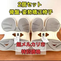 Item thumbnail for item 6ecff83d-9202-46e1-ba3f-5f3dd8ad030e