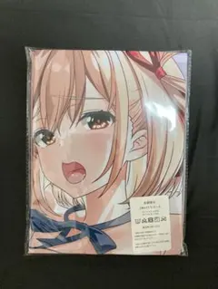 Item thumbnail for item 7aa44361-a5b4-46bf-b70b-373d4c2243df