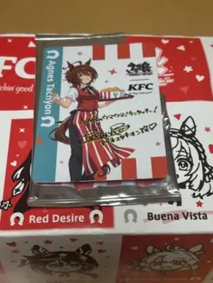 ウマ娘 アグネスタキオン サイン入り