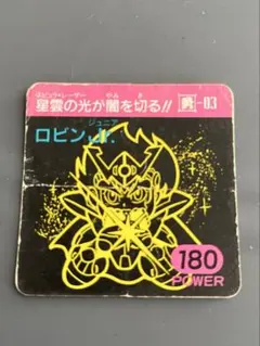 Item thumbnail for item dc23599b-c2cd-4ba4-8c6e-a7af461cefdd