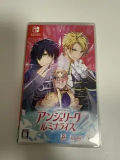 アンジェリーク ルミナライズ switch ソフト