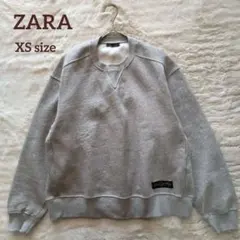 美品✨ZARA/オーバーサイズ/裏起毛スウェット/シンプル/ライトグレー