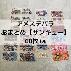 Item thumbnail for item cfb17548-b954-4b22-8eb4-0f3ee29e26ce