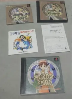 ザールブルグの錬金術師 2点セット マリーのアトリエ & エリーのアトリエ