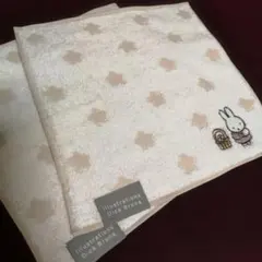 【新品】ミッフィー　ミニタオル　２枚セット　タオルハンカチ