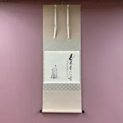 リコリン様 リクエスト 2点 まとめ商品