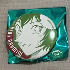 名探偵コナン 佐藤美和子 缶バッチ - メルカリ