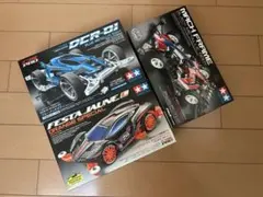 2026年最新】タミヤミニ四駆マッハフレームブラックスペシャルの人気