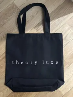 theory luxe トートバッグ