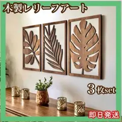 Item thumbnail for item 57f1cf40-c35d-4d44-b2c2-f29971a74485