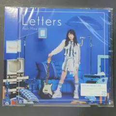 青木陽菜 Letters 初回生産 特典 フォトカード