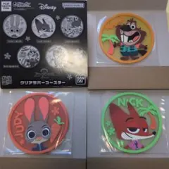 Item thumbnail for item ccca1932-bc40-41fe-9771-27bf0b031a9f