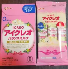 Glico アイクレオ バランスミルク 15本