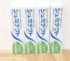 さゆりん様 リクエスト 2点 まとめ商品