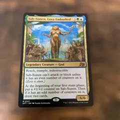 ルクサの体現、サブ＝スネン　英語版