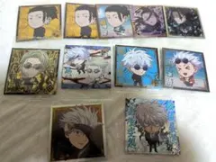 呪術廻戦 五条悟.夏油.七海.ウエハースシールセット 9枚まとめ売り⚪️✮★◎