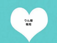 BTS V アクリルフォトアルバムキーホルダー