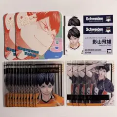 ハイキュー ファンパーク アートコースター 箔押しクリアカード 影山飛雄 セット
