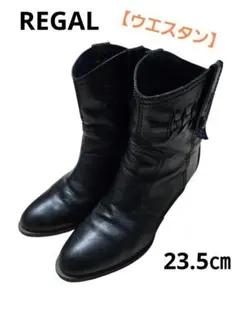 Item thumbnail for item 07c86e0d-73e5-43bf-8909-ff4b4942d19f