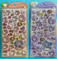 【正規品】サンリオ うるちゅるポップシール キティ クロミ 2枚セット
