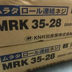 Item thumbnail for item 2c2f5a2a-dfee-4d7f-bede-b8a333b7d652